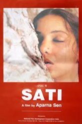 Сати (1989)