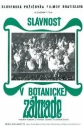 Праздник в ботаническом саду (1969)