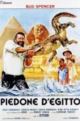 Громила в Египте (1980)