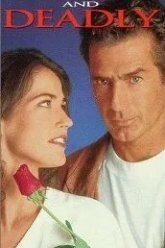 Высокий, тёмный и смертоносный (1995)