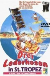 Трое в кожаных штанах в Сан-Тропе (1980)