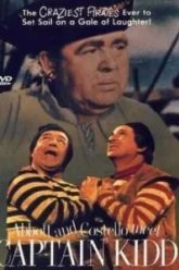 Эбботт и Костелло встречают капитана Кидда (1952)