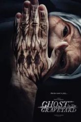 Призрак на кладбище (2019)