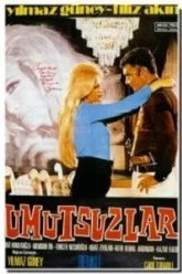 Отчаявшиеся (1971)