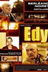 Эди (2005)
