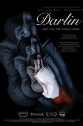 Дорогуша (2019)