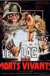 Озеро живых мертвецов (1981)