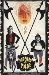 Легенда о Тиле. Фильм первый - Пепел Клааса (1976)