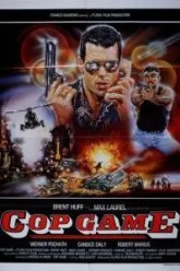 Полицейская игра (1988)