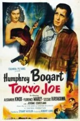 Токийский Джо (1949)