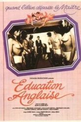 Английское воспитание (1983)
