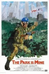 Это мой парк (1985)