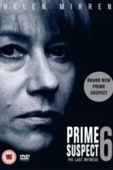 Главный подозреваемый 6: Последний свидетель (2003)