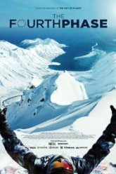 Четвёртая фаза (2016)