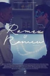Ромео и Ромео (2016)