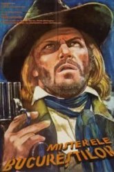 Новые приключения Желтой Розы (1983)
