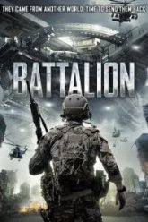 Батальон (2018)