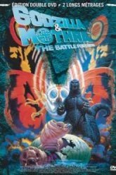 Годзилла против Мотры: Битва за Землю (1992)