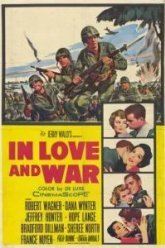 В любви и войне (1958)