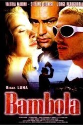 Бамбола (1996)