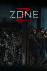 Зона Зомби (2024)