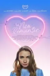 Новый роман (2018)