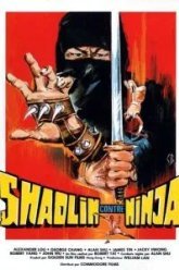 Шаолинь против ниндзя (1983)