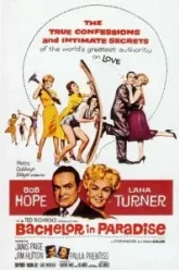 Холостяк в раю (1961)