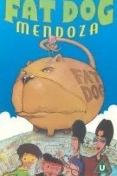Жирный пёс Мендоза (1998)