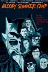 Кровавый летний лагерь (2021)