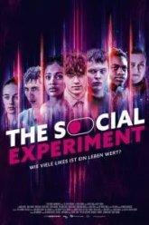 Социальный эксперимент (2022)