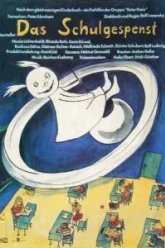 Школьный призрак (1987)