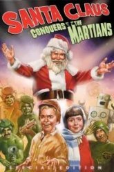 Санта Клаус завоевывает марсиан (1964)