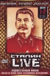 Сталин: Live (2006)