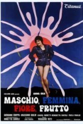 Мужской, женский, цветок, плод (1979)