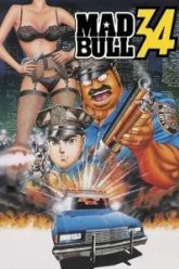 Бешеный бык 34 (1990)