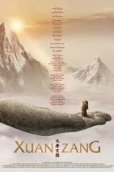 Сюань Цзан (2016)