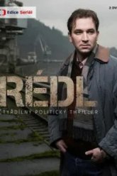 Редль (2018)
