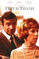 Пит и Тилли (1972)