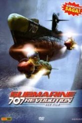 Подлодка 707Р (2003)