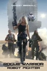 Воин-изгой: Робот-боец (2016)