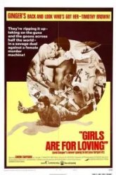 Девушки для любви (1973)