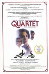 Квартет (1981)