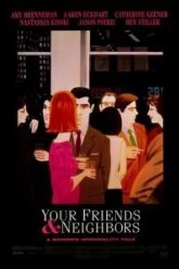 Твои друзья и соседи (1998)