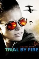 Испытание огнем (2008)