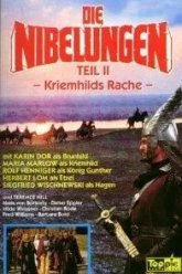 Нибелунги: Месть Кримхильды (1967)