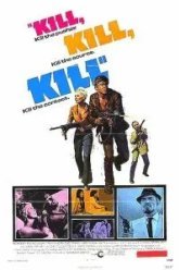 Убей! (1971)
