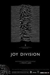 Joy Division (2007)