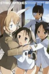 Штурмовые ведьмы OVA (2007)