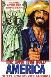 Отдел по борьбе с гангстерами (1979)